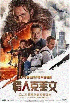 院线题材分布统计配图